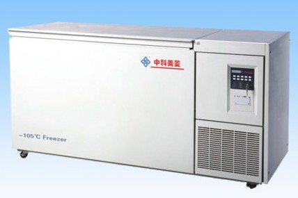 中科美菱         超低温冰箱（-105℃）DW-MW138