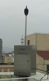 杭州爱华         AWA14801/AWA14802型全天候户外传声器单元