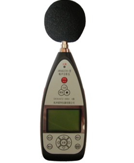 杭州爱华         实时信号分析仪