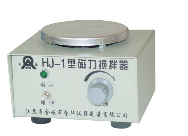 金坛荣华         HJ-1磁力搅拌器