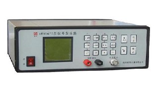 杭州爱华         AWA1650型音频信号发生器