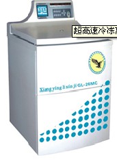 长沙维尔康湘鹰         GL-24MC超高速离心机