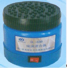 湖南湘仪         GL-88B旋涡混合器