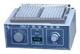 金坛金南         MM-1/MM-2/WZ-2A 微量振荡器