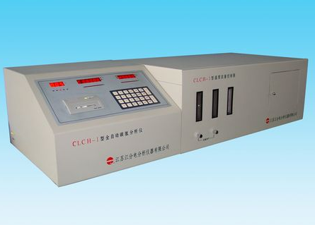 江苏江分         全自动碳氢分析仪