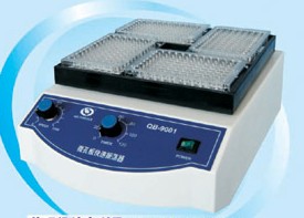 江苏其林贝尔         QB-9001/QB-9002微孔板快速振荡器