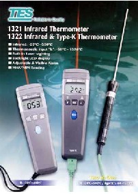 金坛金南         TES-1322 红外线测温仪