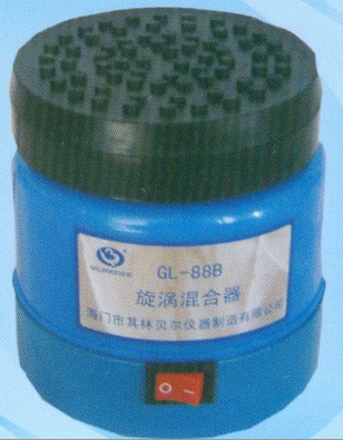 江苏其林贝尔         GL-88B旋涡混合器