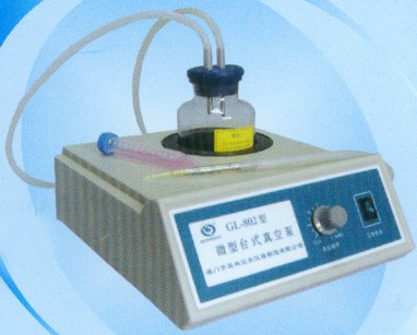 江苏其林贝尔         GL-802/GL-802A/GL-802B微型台式真空泵