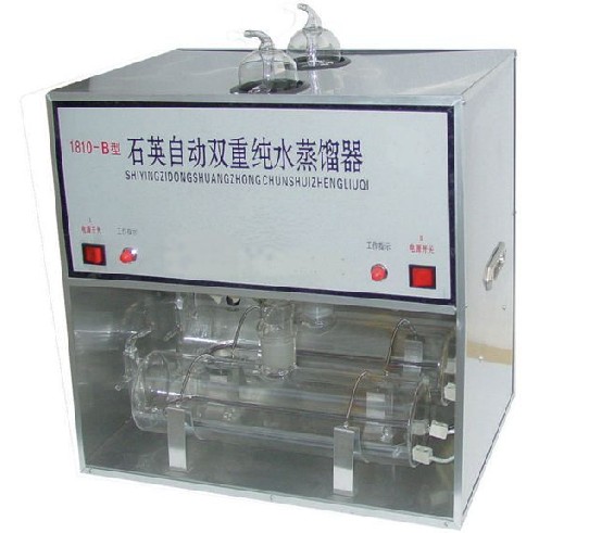 江苏亿通         1810-B石英双重蒸馏水器