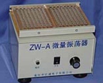 江苏亿通         ZW-A 微量振荡器