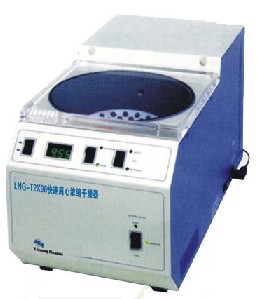 江苏华美         LNG-L2×96 快速离心浓缩干燥器