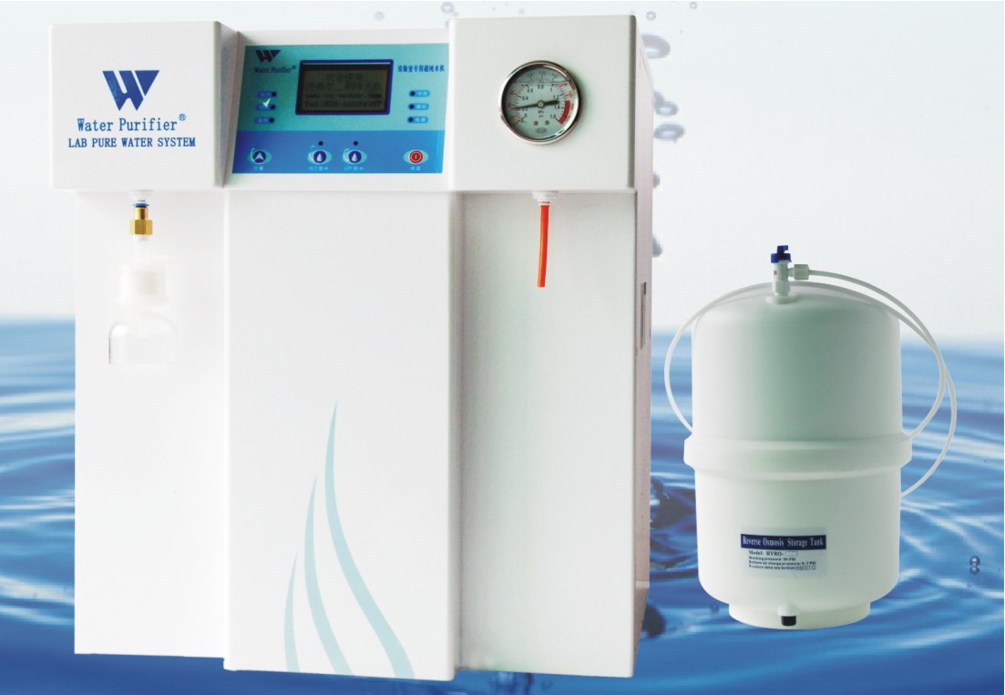 四川沃特浦         超纯水机微量分析(A)型(实验室专用)