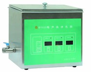 河南雨林         超声波清洗器