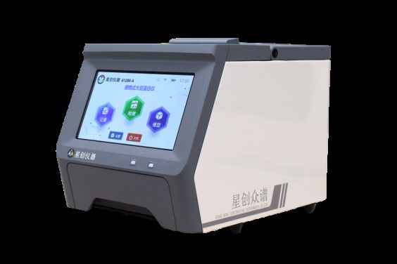 星创众谱         便携式近红外谷物分析仪G1200