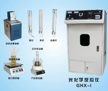 上海嘉鹏         GHX-I型系列光化学反应仪