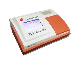 上海纤检/华烨         上海纤检 M15全自动酶标分析仪