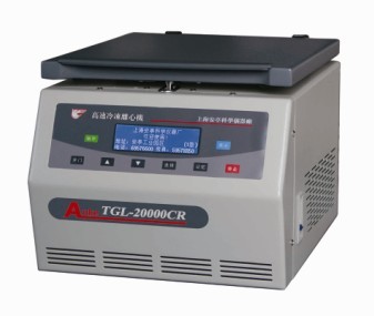 上海安亭         高速冷冻离心机TGL-18000CR