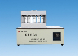 上海新嘉         井式消化炉KDN-20S石墨消化炉