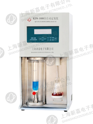 上海新嘉         电子凯氏定氮仪KDN-1000