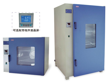 广东正一         智能型电热恒温鼓风干燥箱DHG-9070B（101-1B）