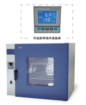 广东正一         热空气消毒箱(干燥箱)智能型GRX-9203A
