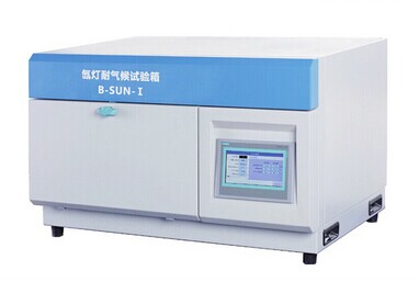 上海一恒         氙灯耐气候试验箱B-SUN-II台式
