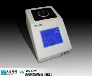 上海物光         自动阿贝折射仪WYA-ZT（恒温）