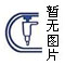 湖南赫西         H/T12MM 台式高速离心机