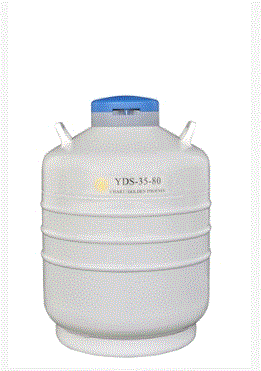 成都金凤贮存型液氮生物容器（大）YDS-35-80，含六个276MM高的提筒