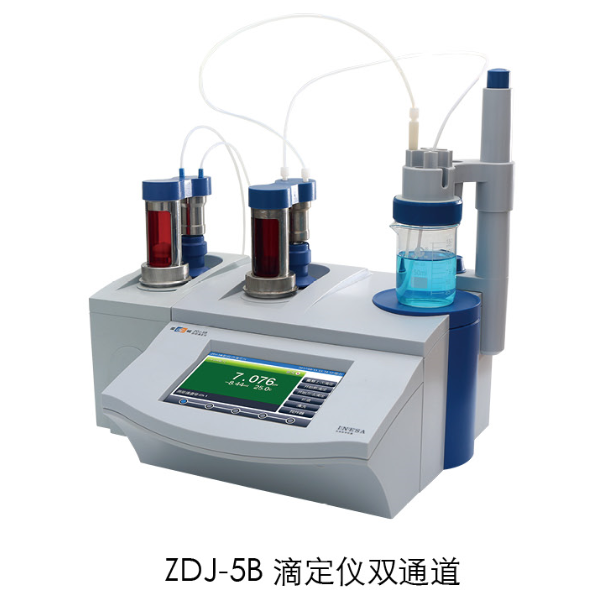 上海雷磁自动滴定仪ZDJ-5B-Y(电位、永停滴定)(双管路)